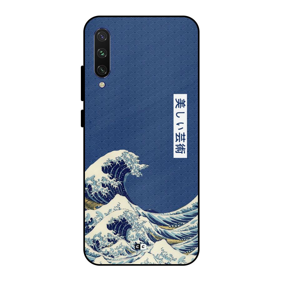 Japanese Art Metal Back Case for Mi A3