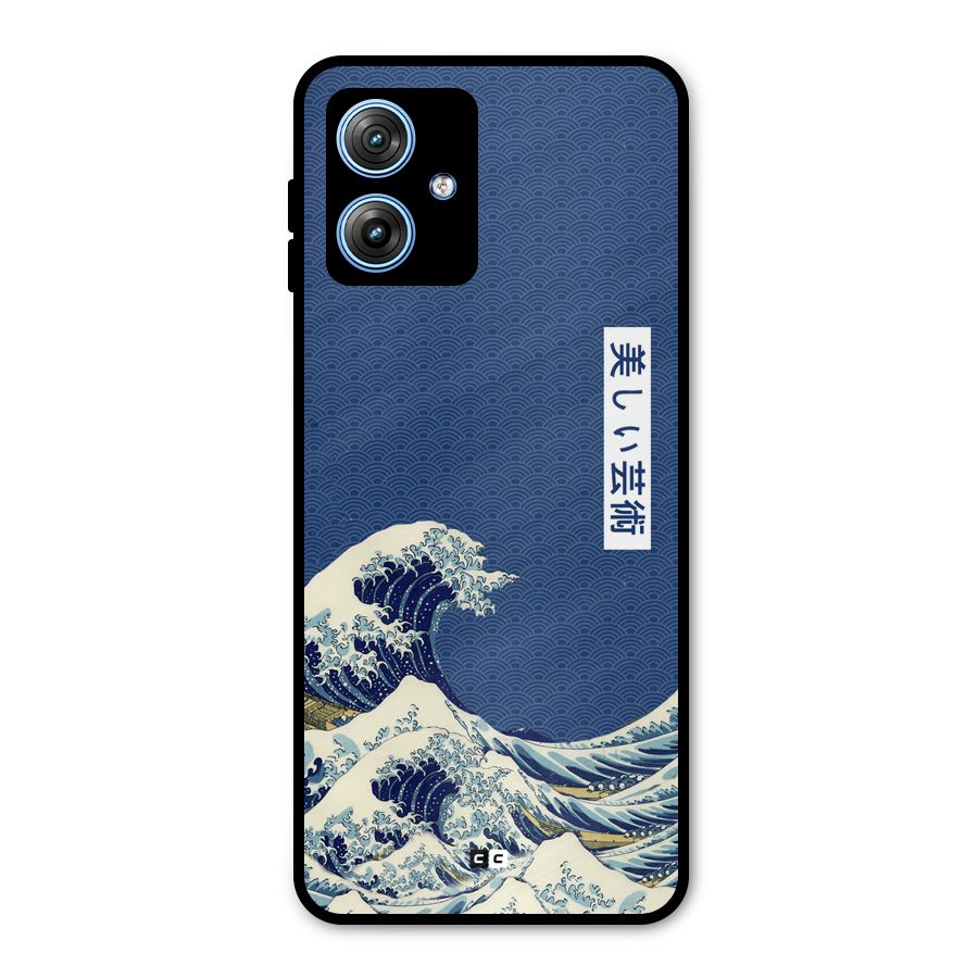 Japanese Art Metal Back Case for Moto G54