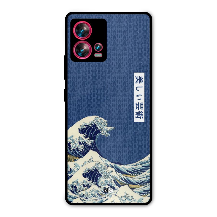 Japanese Art Metal Back Case for Motorola Edge 30 Fusion