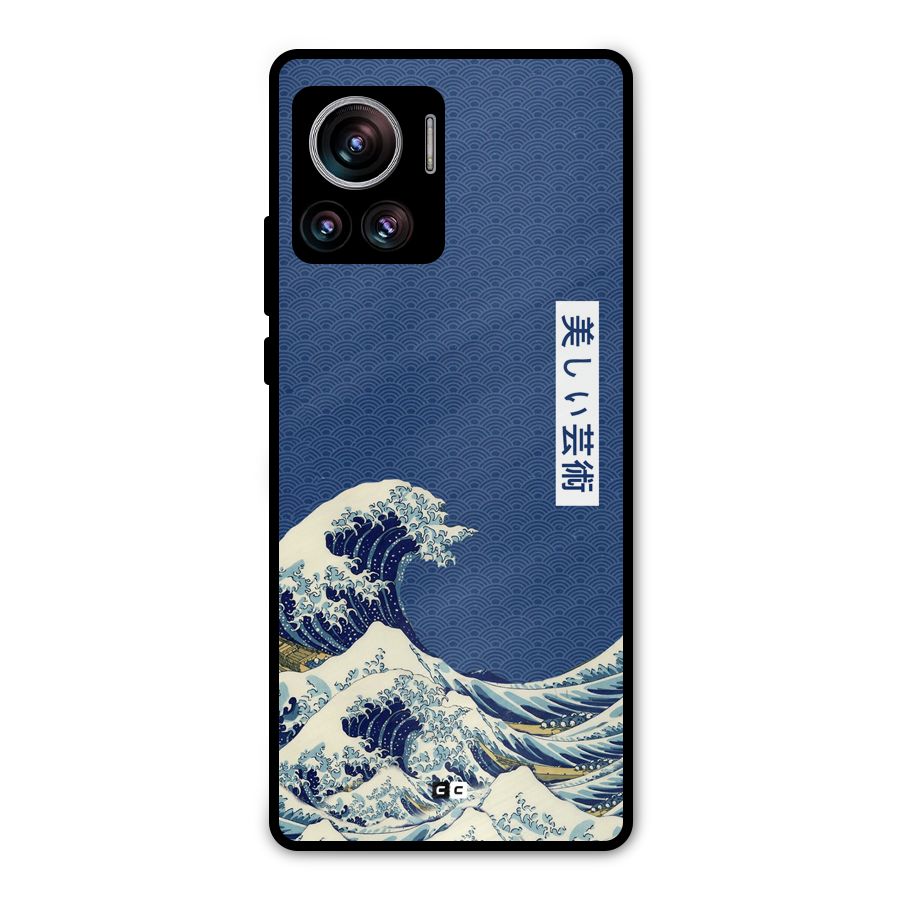 Japanese Art Metal Back Case for Motorola Edge 30 Ultra