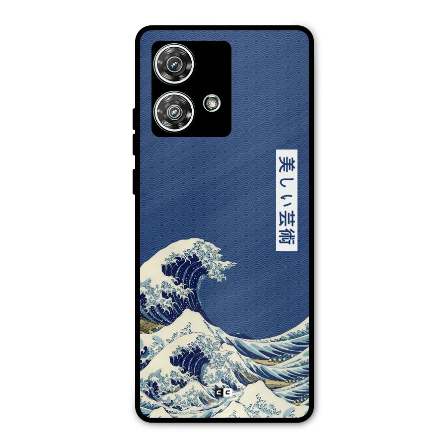 Japanese Art Metal Back Case for Motorola Edge 40 Neo