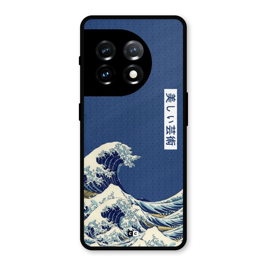 Japanese Art Metal Back Case for OnePlus 11