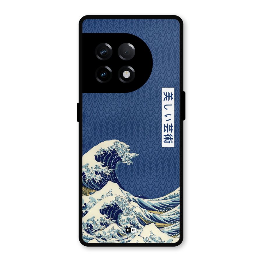 Japanese Art Metal Back Case for OnePlus 11R