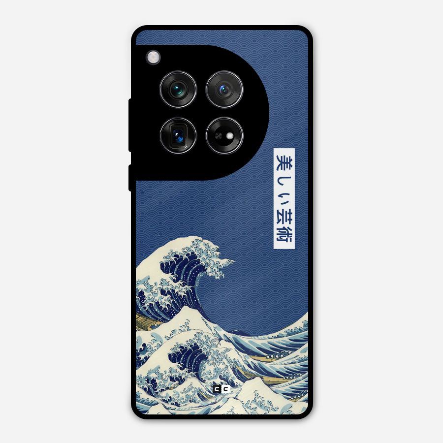 Japanese Art Metal Back Case for OnePlus 12