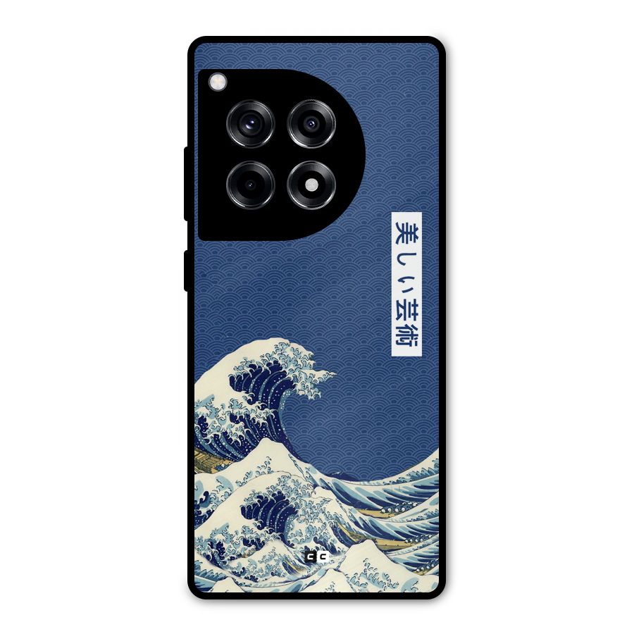 Japanese Art Metal Back Case for OnePlus 12R