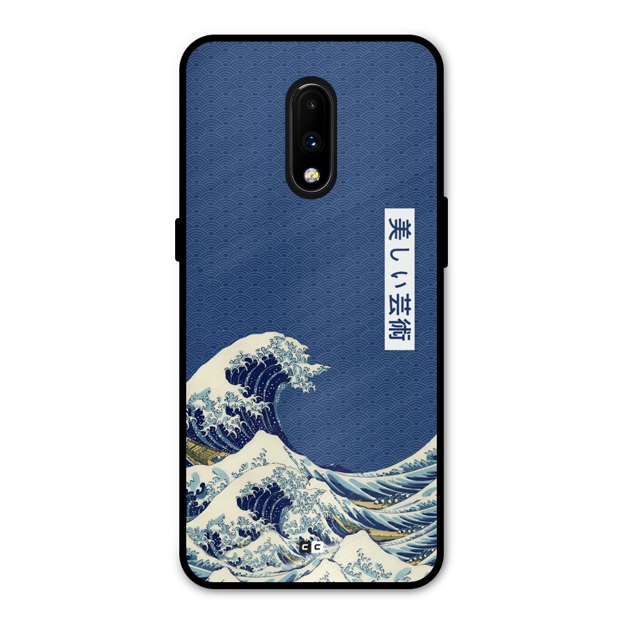 Japanese Art Metal Back Case for OnePlus 7