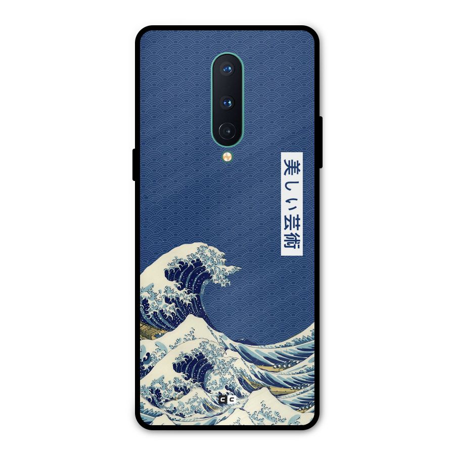 Japanese Art Metal Back Case for OnePlus 8