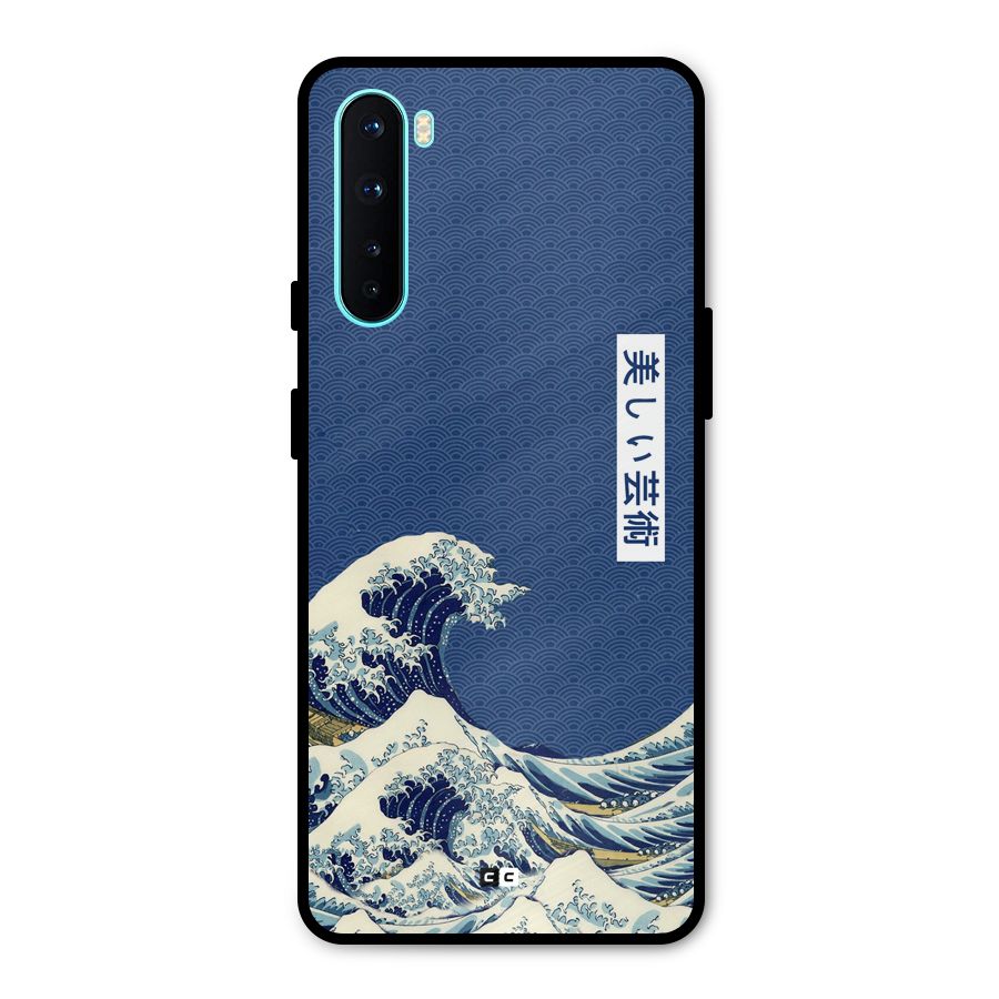 Japanese Art Metal Back Case for OnePlus Nord