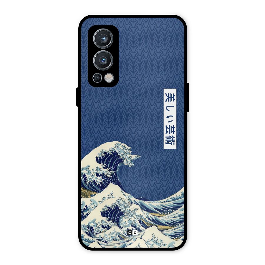 Japanese Art Metal Back Case for OnePlus Nord 2 5G