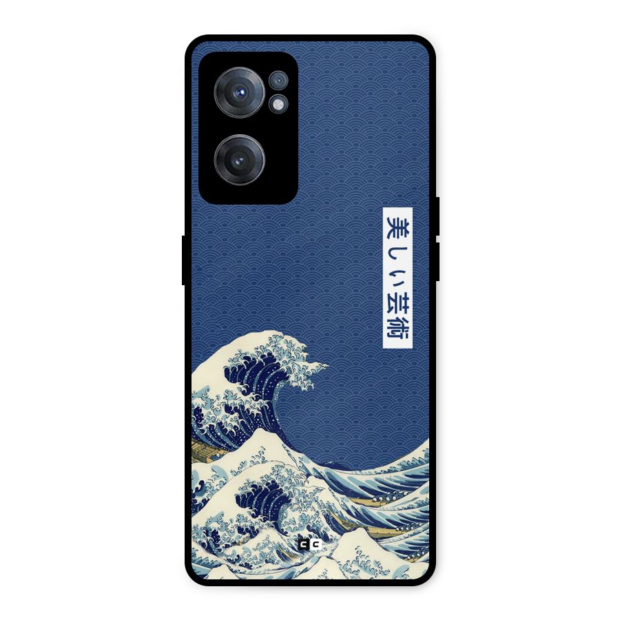 Japanese Art Metal Back Case for OnePlus Nord CE 2 5G