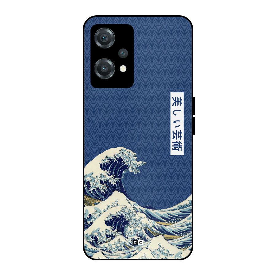 Japanese Art Metal Back Case for OnePlus Nord CE 2 Lite 5G