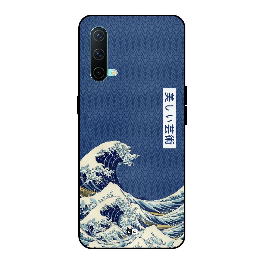Japanese Art Metal Back Case for OnePlus Nord CE 5G