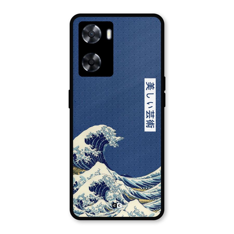 Japanese Art Metal Back Case for OnePlus Nord N20 SE