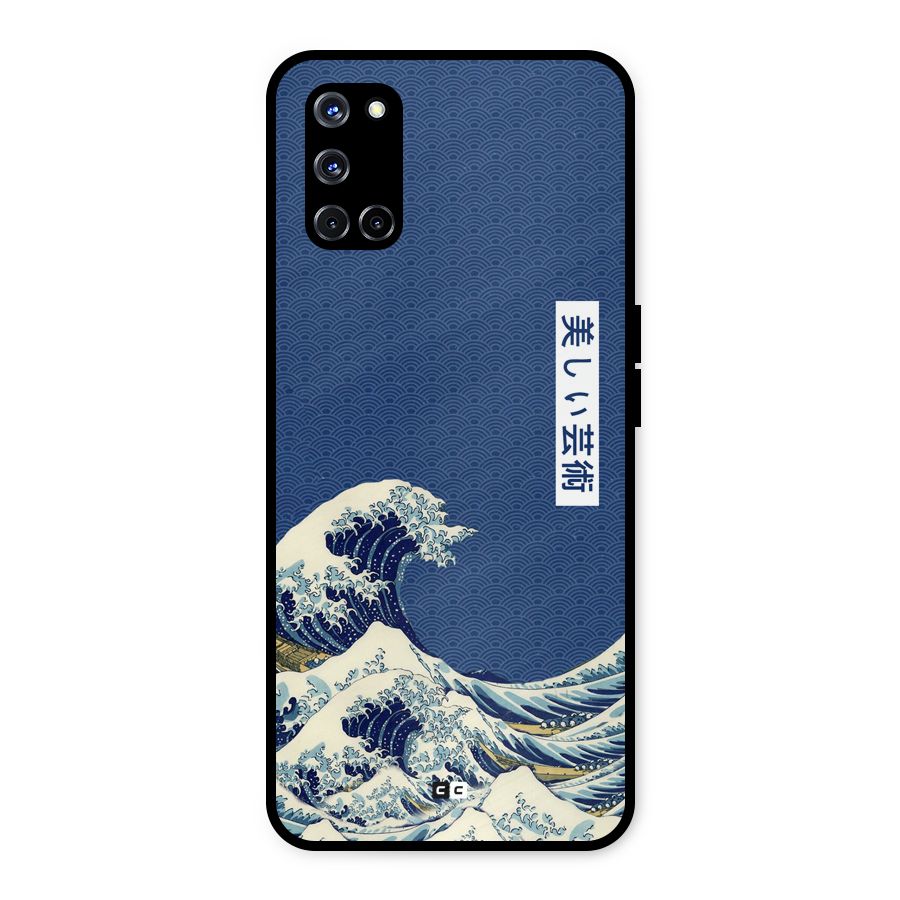 Japanese Art Metal Back Case for Oppo A52