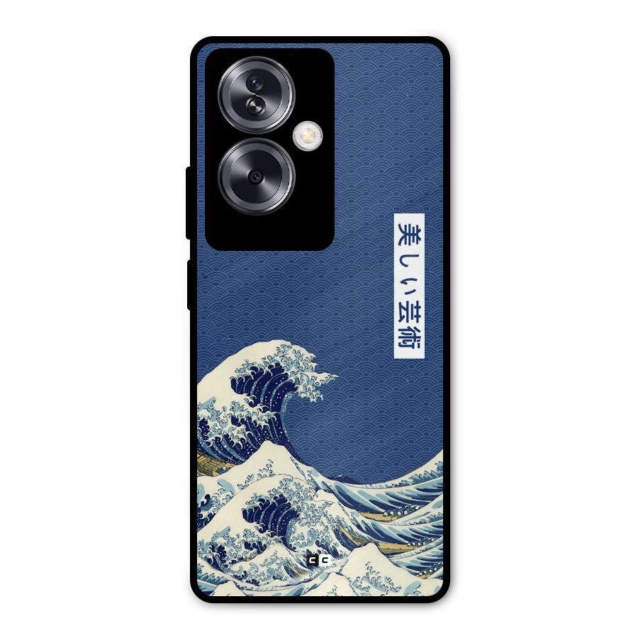 Japanese Art Metal Back Case for Oppo A79 5G
