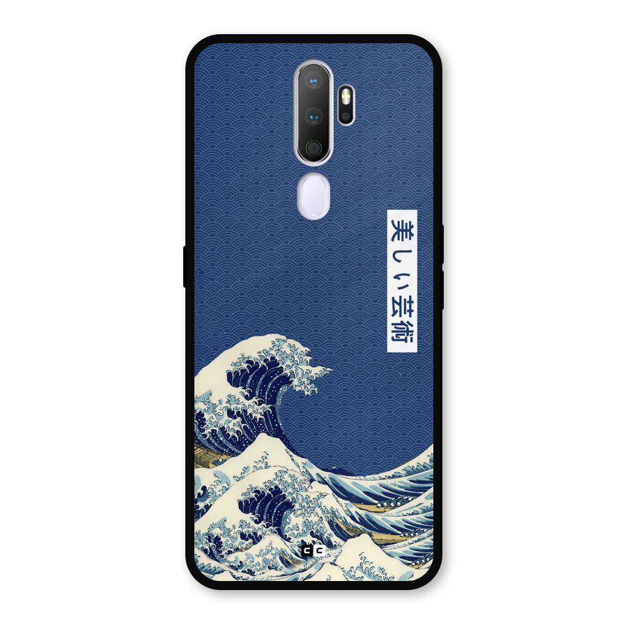 Japanese Art Metal Back Case for Oppo A9 (2020)