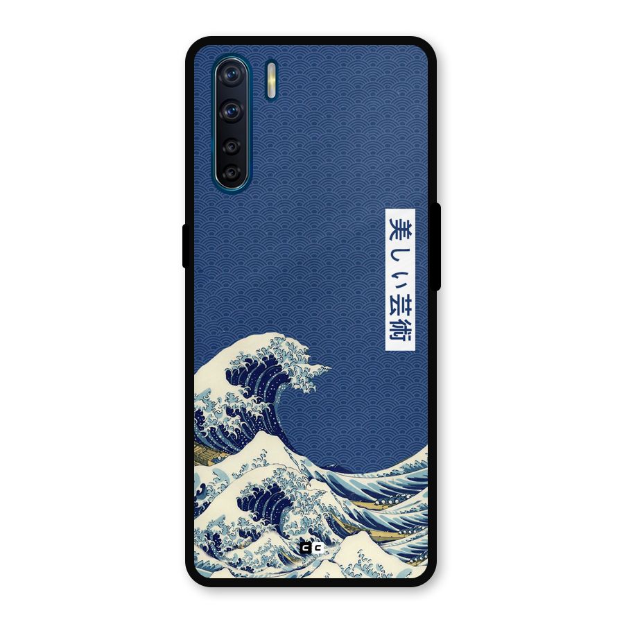 Japanese Art Metal Back Case for Oppo F15