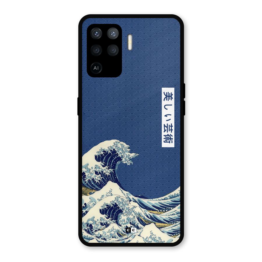 Japanese Art Metal Back Case for Oppo F19 Pro