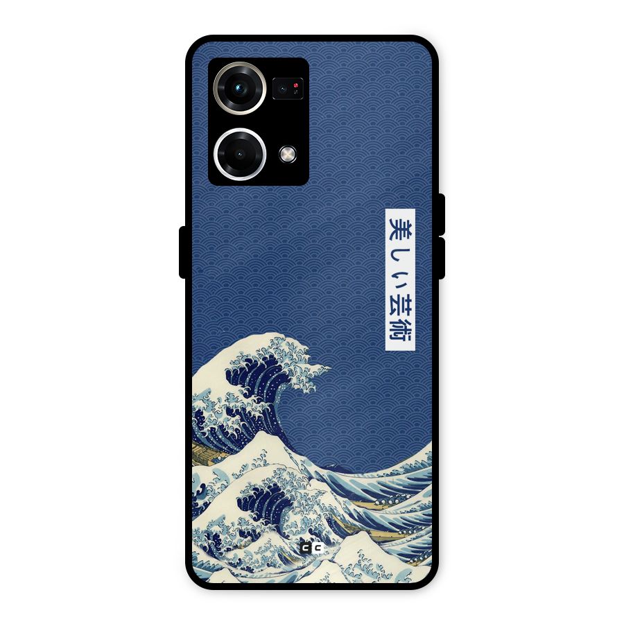 Japanese Art Metal Back Case for Oppo F21 Pro 4G