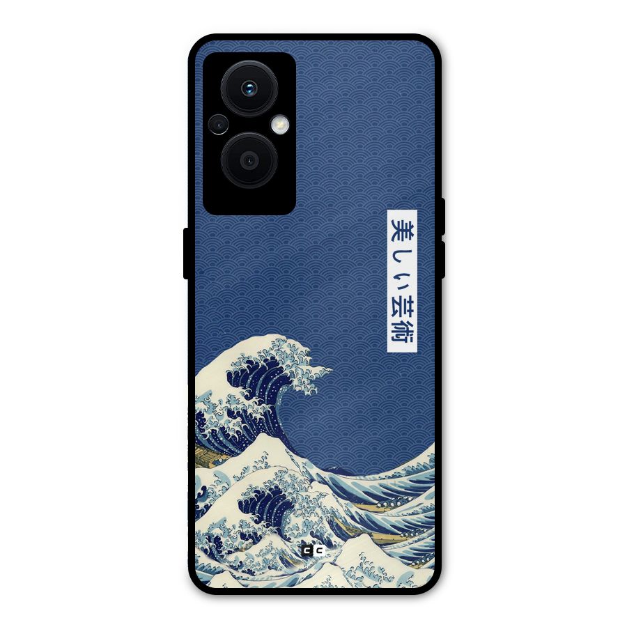 Japanese Art Metal Back Case for Oppo F21 Pro 5G