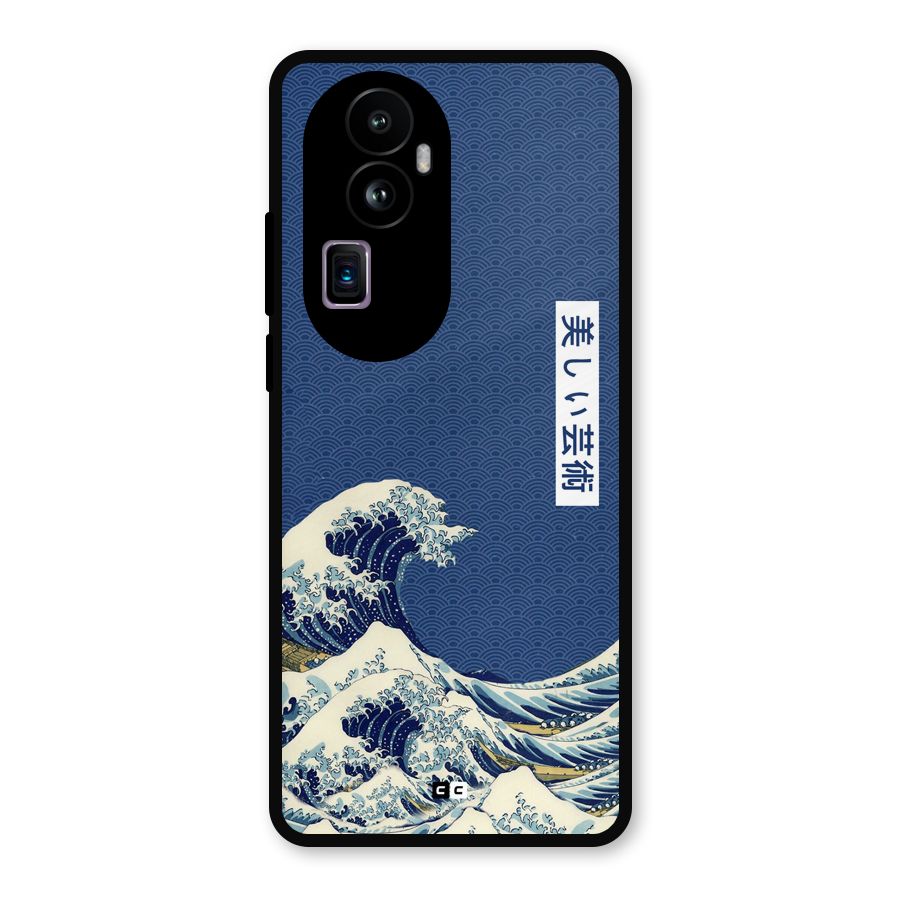 Japanese Art Metal Back Case for Oppo Reno10 Pro Plus