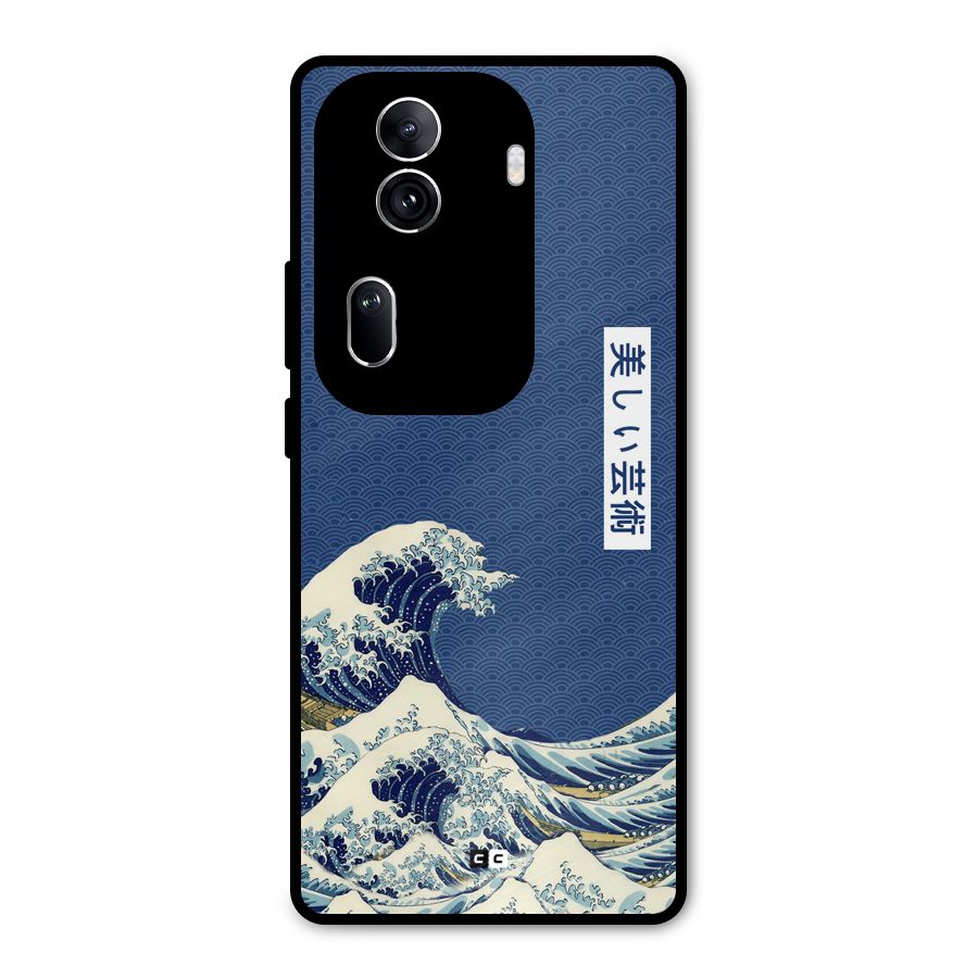 Japanese Art Metal Back Case for Oppo Reno11 Pro 5G
