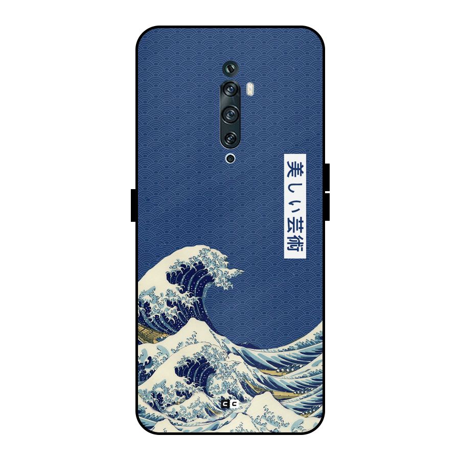 Japanese Art Metal Back Case for Oppo Reno2 Z