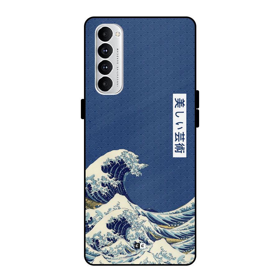 Japanese Art Metal Back Case for Oppo Reno4 Pro