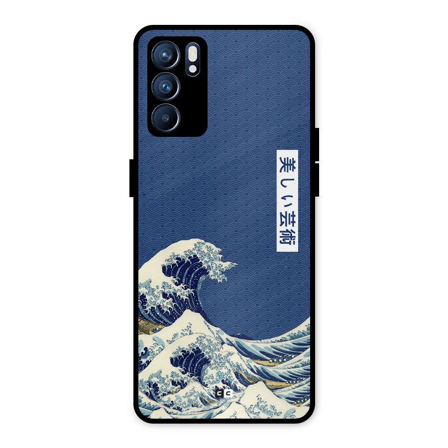 Japanese Art Metal Back Case for Oppo Reno6 5G