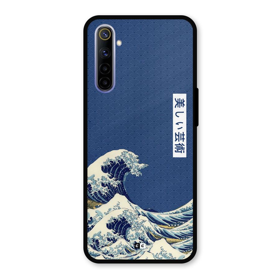Japanese Art Metal Back Case for Realme 6i