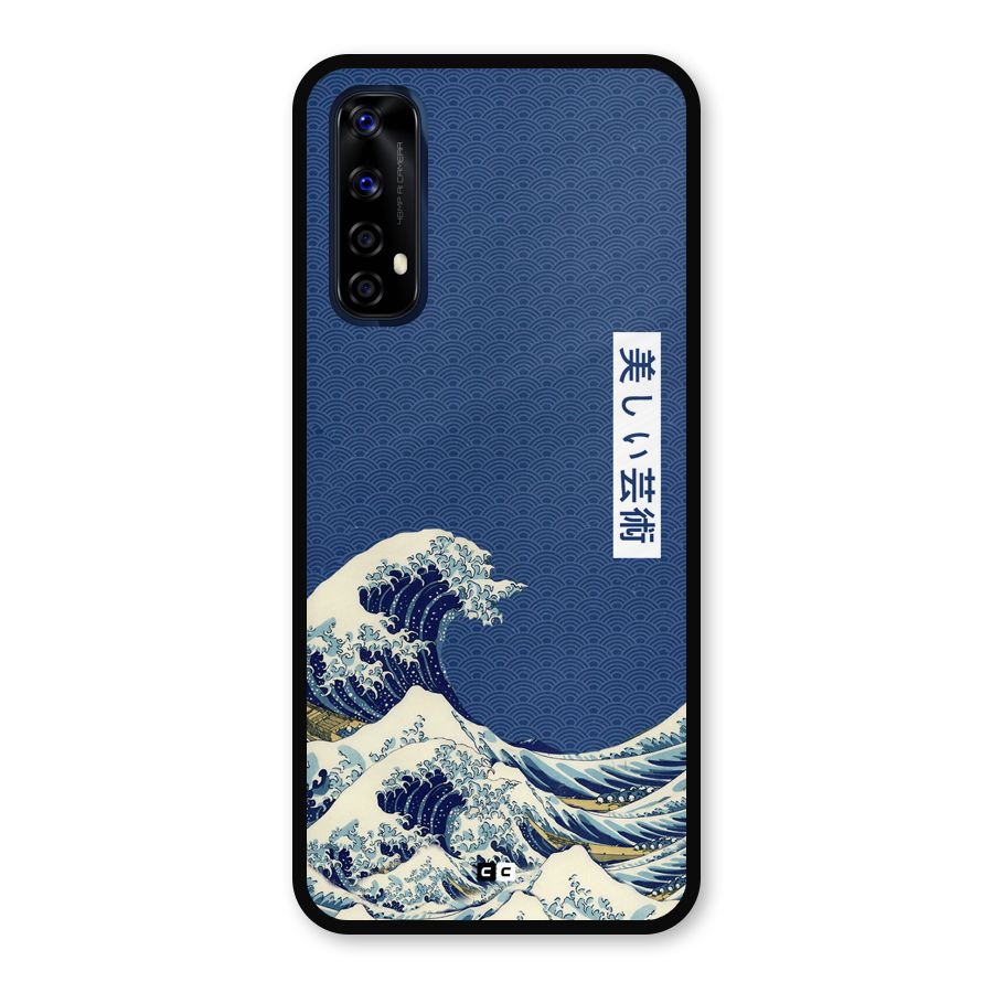 Japanese Art Metal Back Case for Realme 7