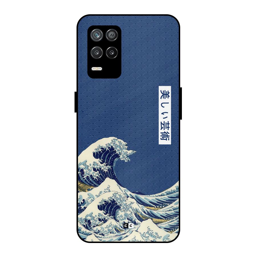 Japanese Art Metal Back Case for Realme 8 5G
