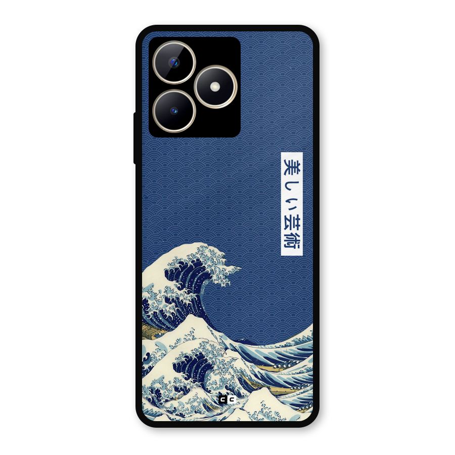 Japanese Art Metal Back Case for Realme C53