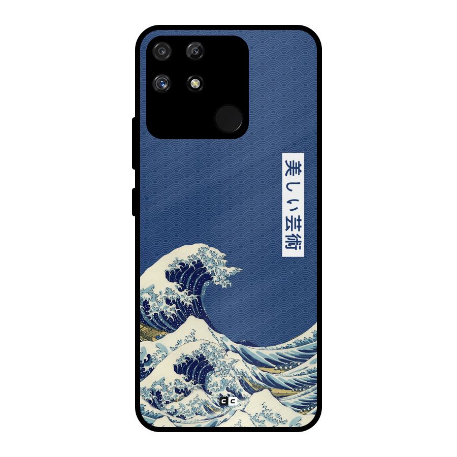 Japanese Art Metal Back Case for Realme Narzo 50A
