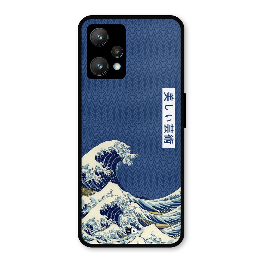Japanese Art Metal Back Case for Realme Narzo 50 Pro