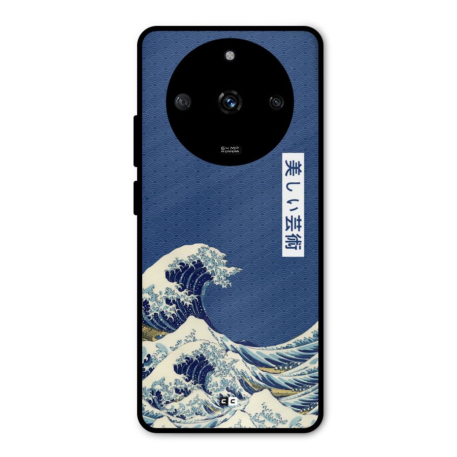 Japanese Art Metal Back Case for Realme Narzo 60 5G