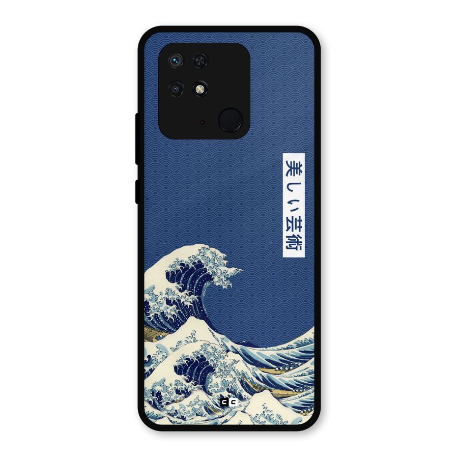 Japanese Art Metal Back Case for Redmi 10 Power