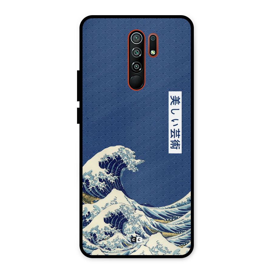 Japanese Art Metal Back Case for Redmi 9 Prime