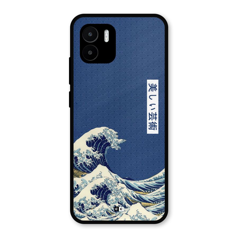 Japanese Art Metal Back Case for Redmi A1