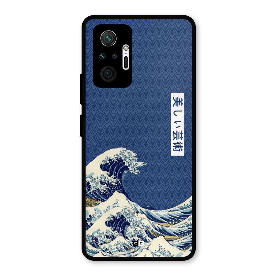 Japanese Art Metal Back Case for Redmi Note 10 Pro