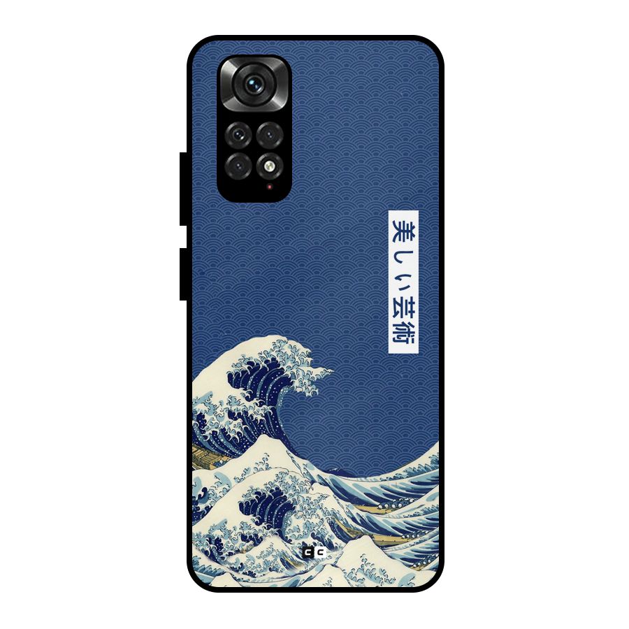 Japanese Art Metal Back Case for Redmi Note 11 Pro Plus 5G