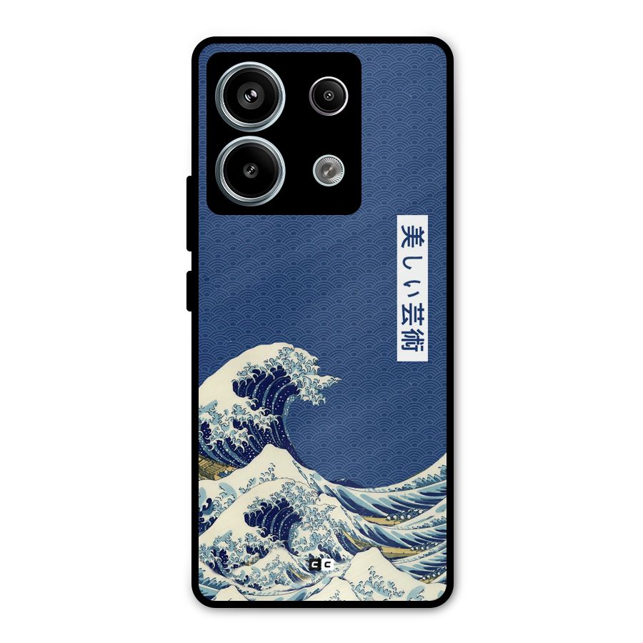 Japanese Art Metal Back Case for Redmi Note 13 Pro 5G
