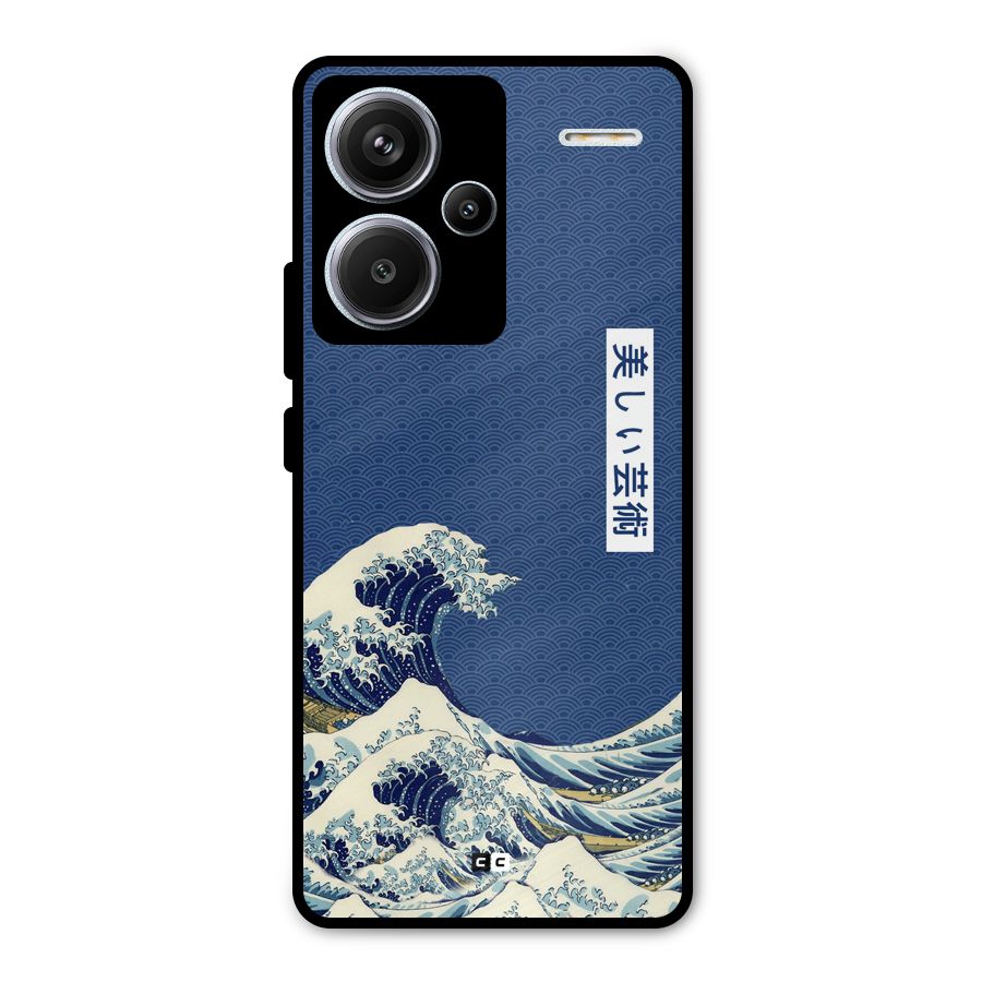 Japanese Art Metal Back Case for Redmi Note 13 Pro Plus