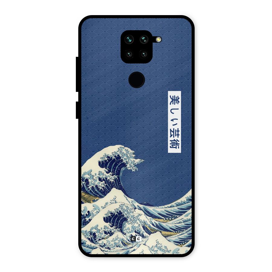 Japanese Art Metal Back Case for Redmi Note 9