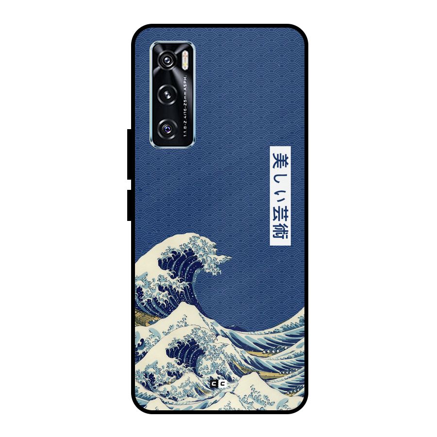 Japanese Art Metal Back Case for Vivo V20 SE