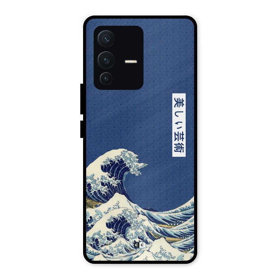 Japanese Art Metal Back Case for Vivo V23 5G