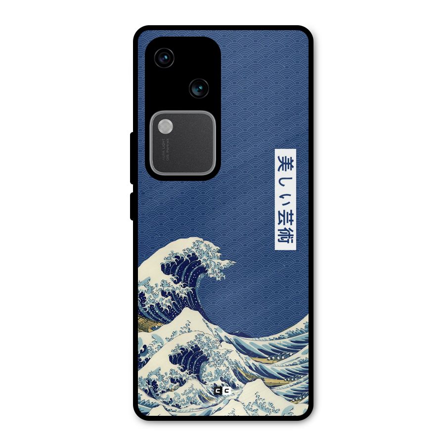 Japanese Art Metal Back Case for Vivo V30 Pro