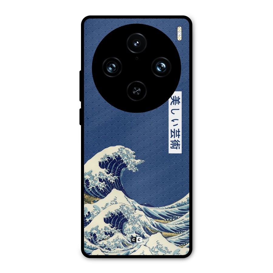Japanese Art Metal Back Case for Vivo X100 Pro