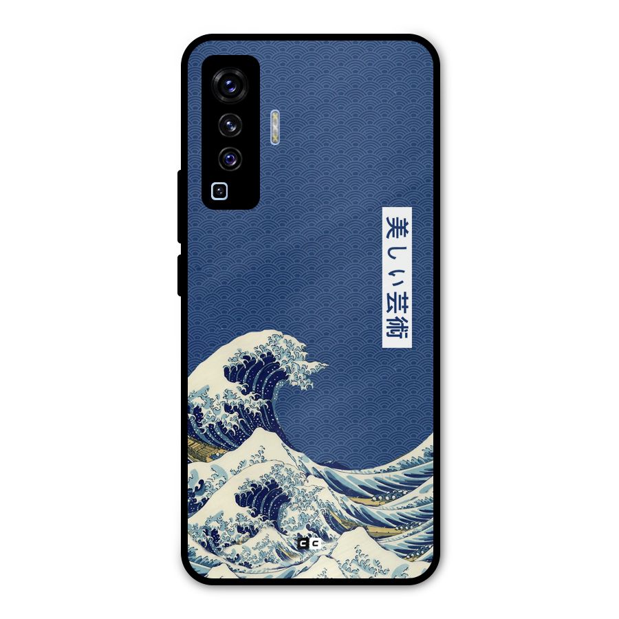 Japanese Art Metal Back Case for Vivo X50