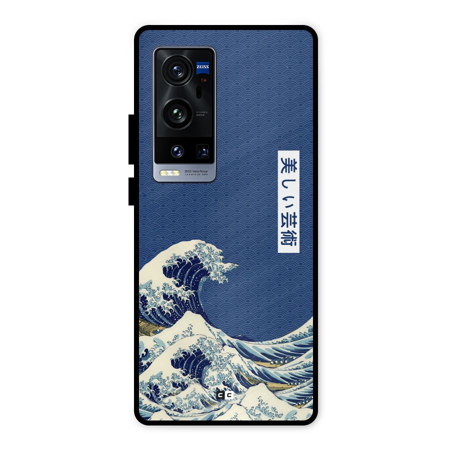 Japanese Art Metal Back Case for Vivo X60 Pro Plus